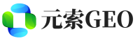 楚雄元索GEO